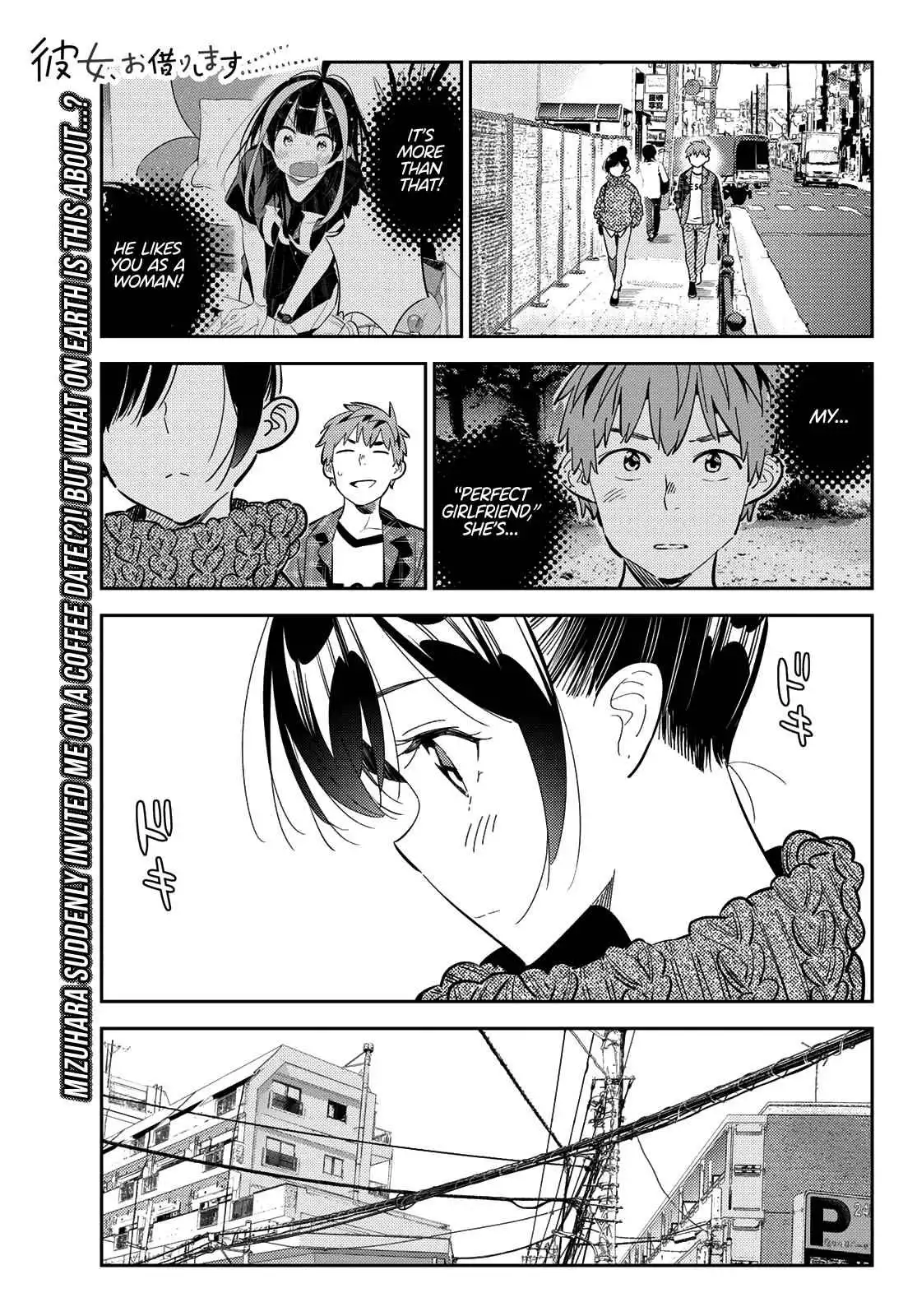 Kanojo, Okarishimasu Chapter 171 2